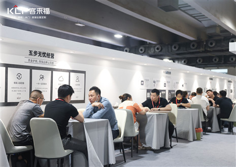 潛力無限丨客來福攜全新展廳設(shè)計打破桎梏，將創(chuàng)新進(jìn)行到底！
