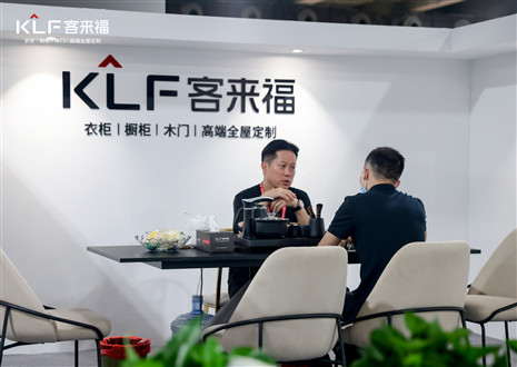CBD Fair廣州丨新品首發(fā)！客來福天琛系列重磅來襲，演繹新中式風(fēng)韻