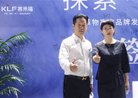 環(huán)保家居綠色生態(tài)｜客來福以水漆柜闡述高端全屋定制，塑市場高定之局