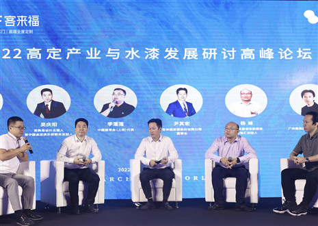 回顧榮光丨展望2023，客來福讓愛無界！