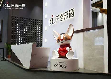 水漆工藝 | 廣州定制家居展圓滿落幕，客來(lái)福以經(jīng)典閃耀盛會(huì)！