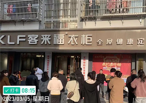 恭賀 | 安慶岳西18聯(lián)盟“嗨購節(jié)”活動一舉拿下404單！
