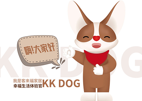聽說你喜歡表情包？客來福家居KK DOG表情包＆周邊新品大公開！
