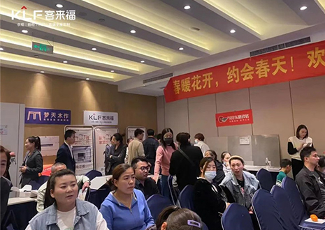 慶賀！客來福家居鐵三角團(tuán)隊幫扶安徽蕭縣店落地活動，業(yè)績連連！