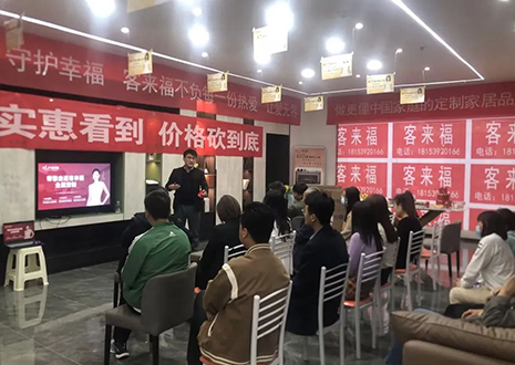 慶賀！甘肅隴西客來福店幫扶活動圓滿結(jié)束！