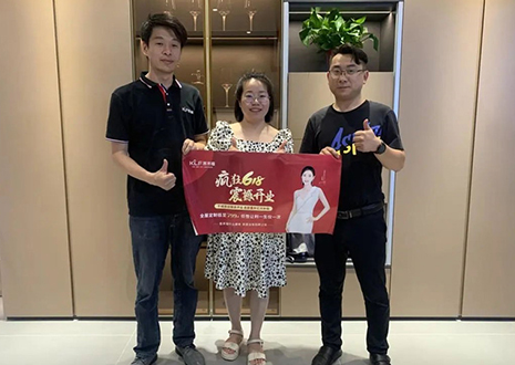 祝賀！客來福家居安慶“瘋狂618百城聯(lián)動開業(yè)大促”活動圓滿結(jié)束！