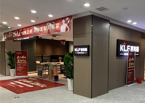 熱烈祝賀 | 客來福浙江溫州新店幫扶活動圓滿結(jié)束！