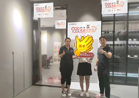 實(shí)力幫扶，用心服務(wù) | 客來福山東淄博新店試營業(yè)活動(dòng)圓滿結(jié)束！