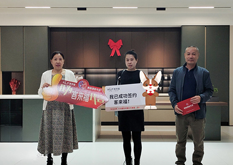 【雙11】福建福安站，新店開業(yè)活動圓滿結束！