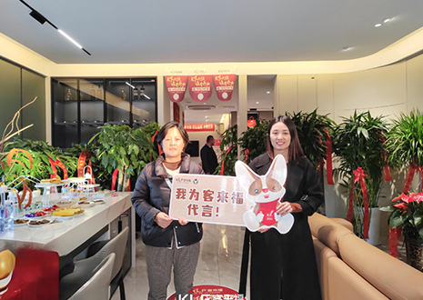 【新店開業(yè)—北京】首都印象，客來福家居歡迎您！