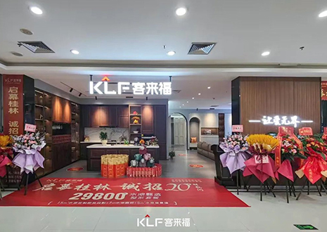 【新店開業(yè)—桂林】人言天上仙境，遇見從此不思?xì)w